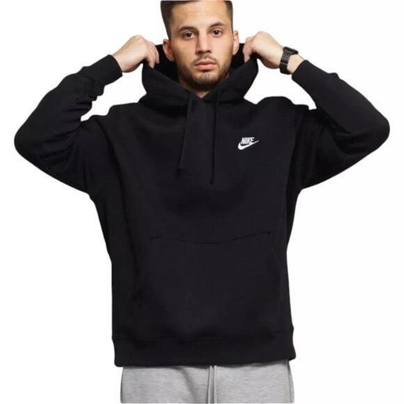 Nike Tech Club Fleece Sweatsuit Mens Size 2XL Tracksuit Matching Outfit Set NWT - Picture 3 of 9